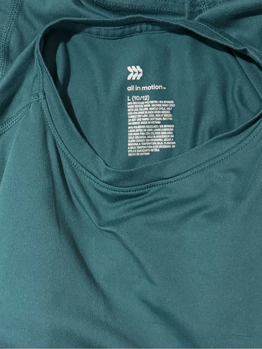 all in motion Boys youth L short sleeve green shirt with matching shorts